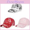Streetwear Baseball Cap With Digital Print Cotton For Youths And Adults
