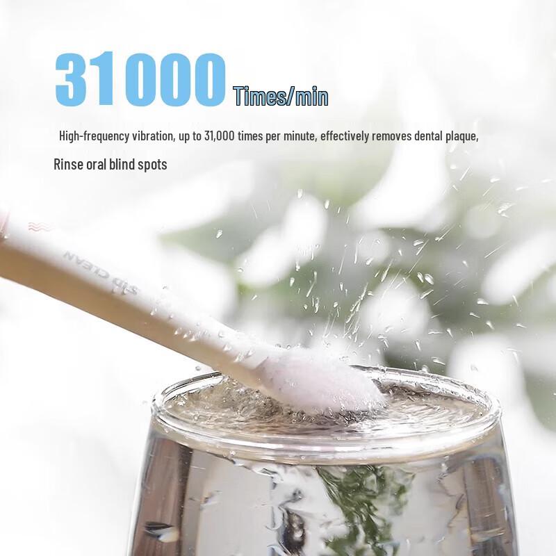 Superman (SID) RT710 Smart Sonic Electric Toothbrush