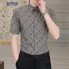 ROMON Men's Business Casual Paisley Short Sleeve Shirt