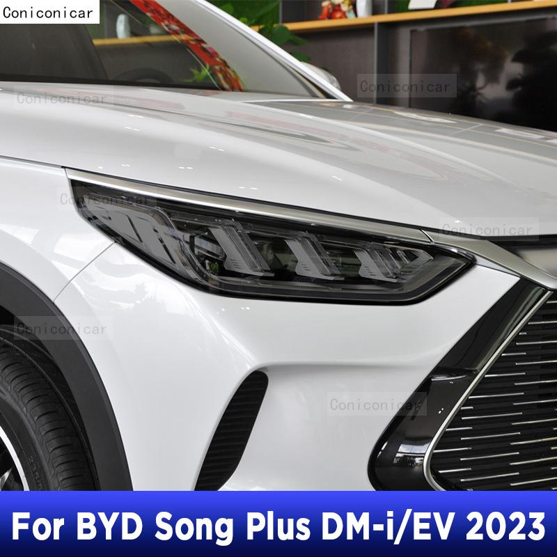 For BYD SONG PLUS DM-i EV 2024 Car Exterior Headlight Anti-scratch TPU PPF Protective film Anti-scratch Repair Accessories