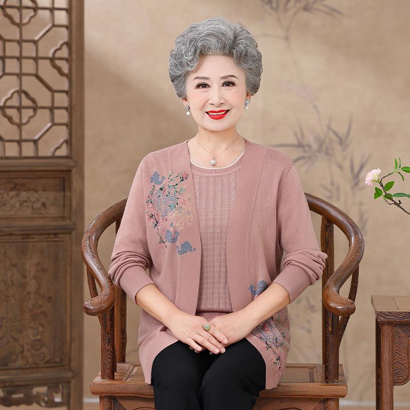 

Plus Size Knitted Cardigan & Top Set for Seniors 3XL (120-135 lbs) світло-рожевий колір