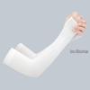 EILEI 1038 Sun Protection Set A