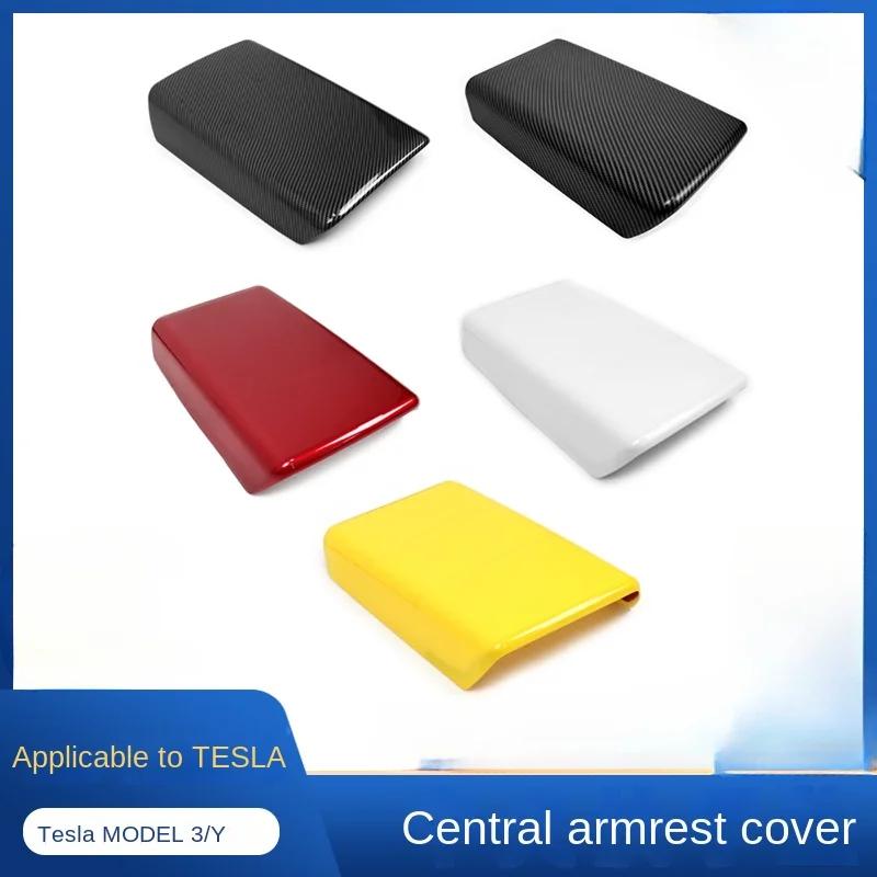 Suitable for Tesla Model 3 Model Y Car Armrest Box Protective Cover Central Control Armrest Cover Leather Accessories Decoration