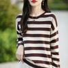 New Autumn-winter Striped Contrast Color Round-neck Sweater, Loose and Comfortable Women's Long-sleeved Knitted Base Shirt, Top Garment.