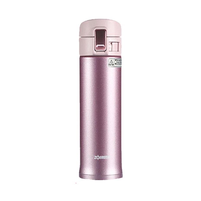 Zojirushi Stainless Steel Vacuum Insulated Mug