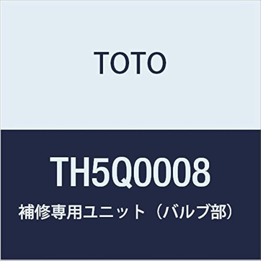 TOTO TH5Q0008 dedicated repair unit (valve part)