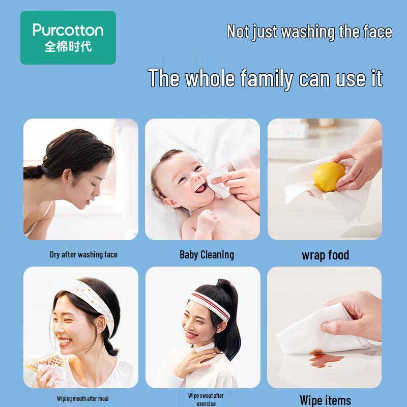 PurCotton Disposable Facial Cleansing Towels