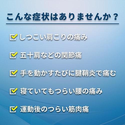 [Category 2 OTC drug] Hifurmetacin Solution × 100mL