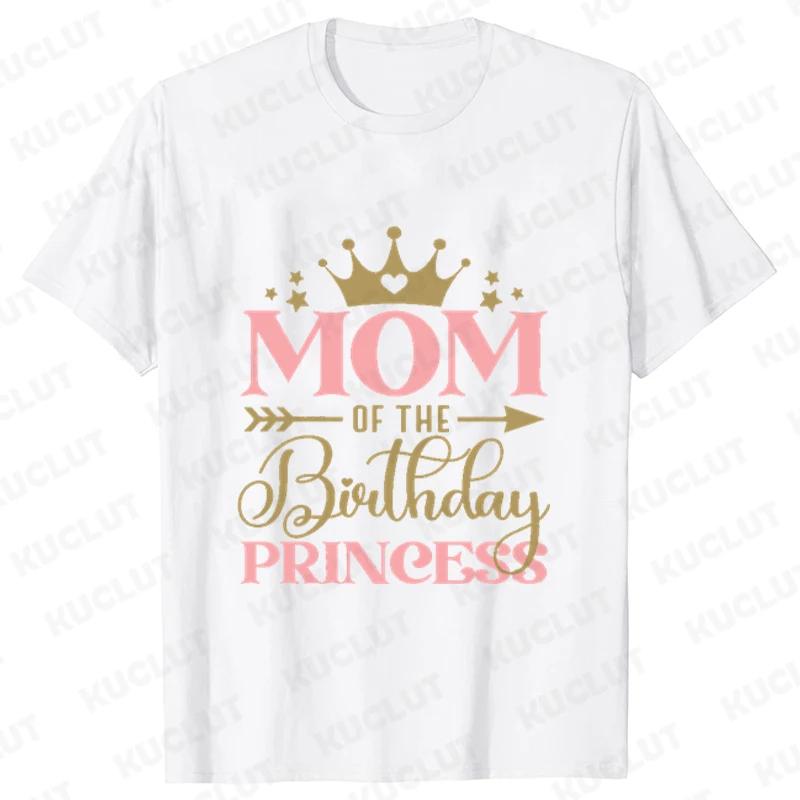 Birthday Princess Girls Party T-shirt Family Gathering Matching Sibling Tees White Unisex Kids Clothing Crown Graphic Y2k Tops