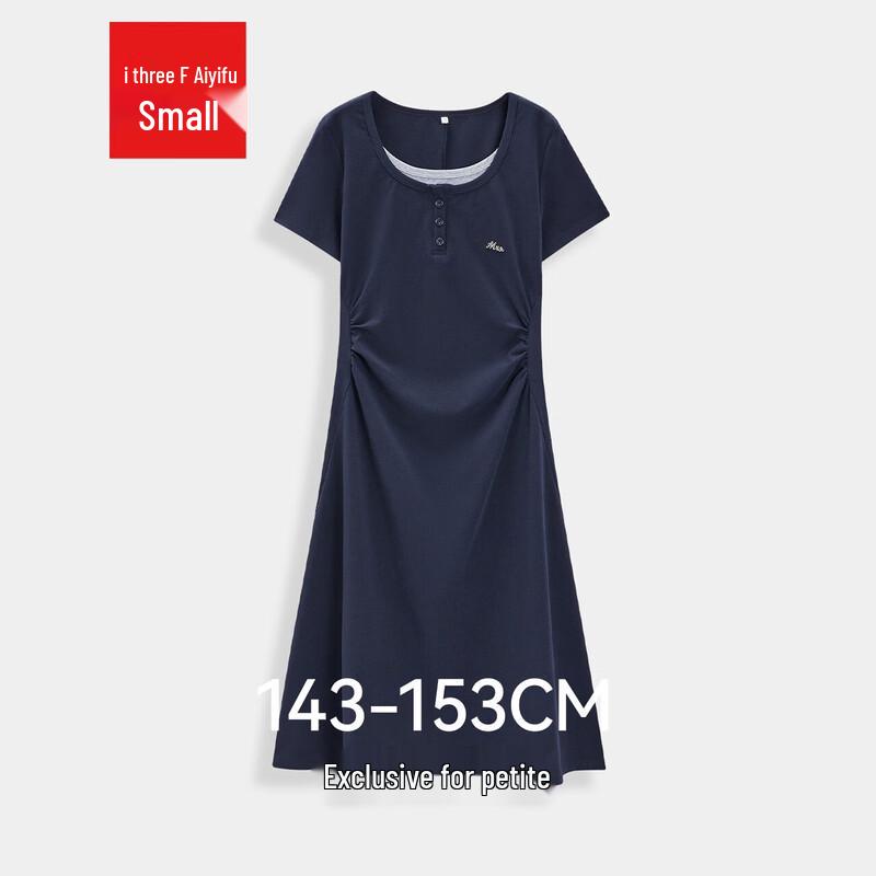 IEF Petite 2026 Summer Casual Slimming Long Dress L