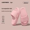 2026 Spring/Summer Unisex EVA Slippers: Non-Slip, Thick-Soled, Lightweight & Fashionable Home Bathroom Sandals