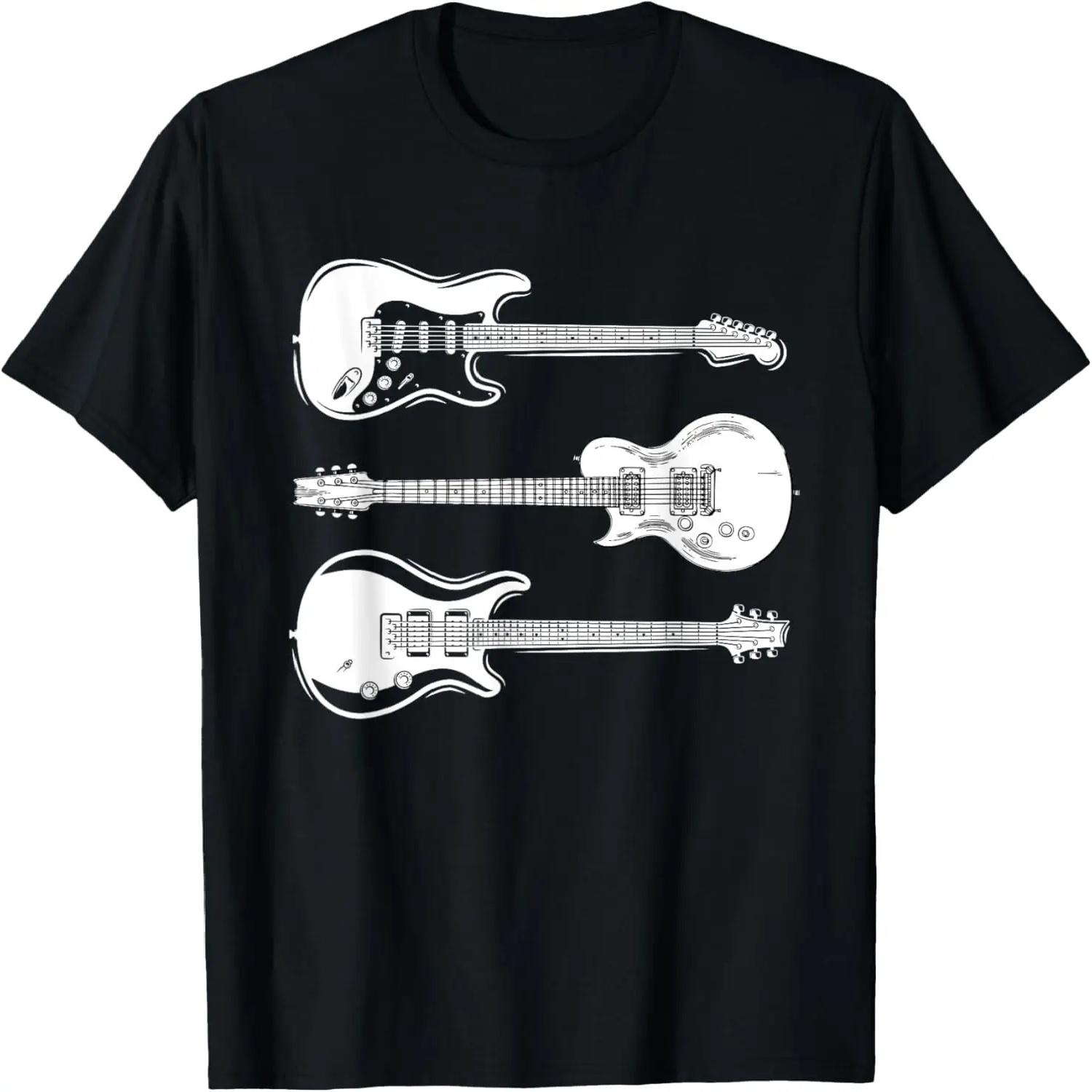 Halloween Skeleton Playing Guitar Rock And Roll Graphic art T-Shirt S