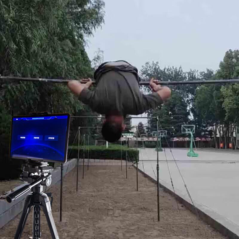 Xintaihang AI Pull-up and Core Strength Tester