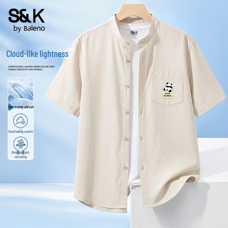 Baleno Men's S&K Series Henley Collar Short Sleeve Shirt