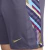 Nike England 2024 Stadium Away Soccer Bottom Men's Dark Raisin/Sesame FJ4292-573