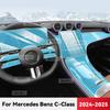 For Mercedes Benz C Class 2024 2025 TPU Car Navigation Screen Film Gearbox Protective Sticker Anti-scratch Interior Accessories