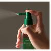AROMATICA Rosemary Root Enhancer Scalp Essence 100ml