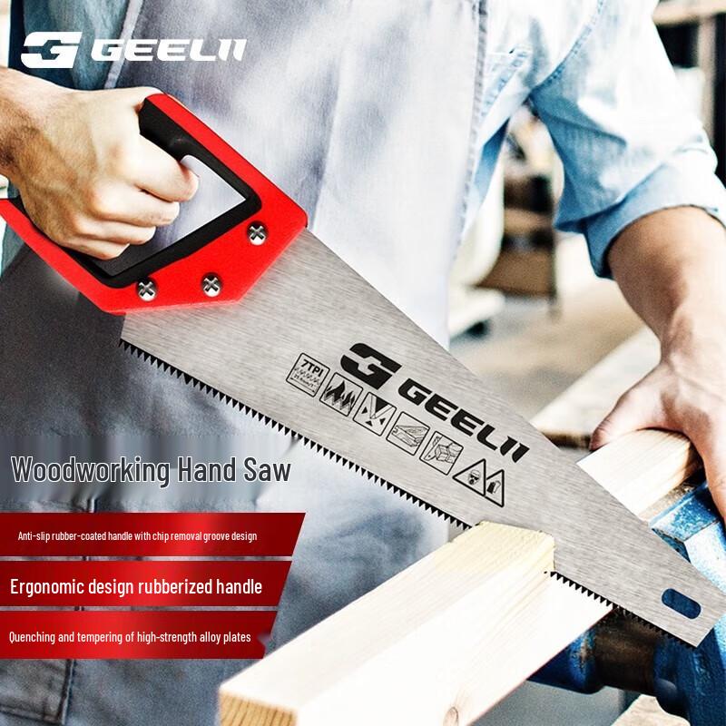 SMVP Three-Sided Ground Tooth Hand Saw CN plug (adapter included)