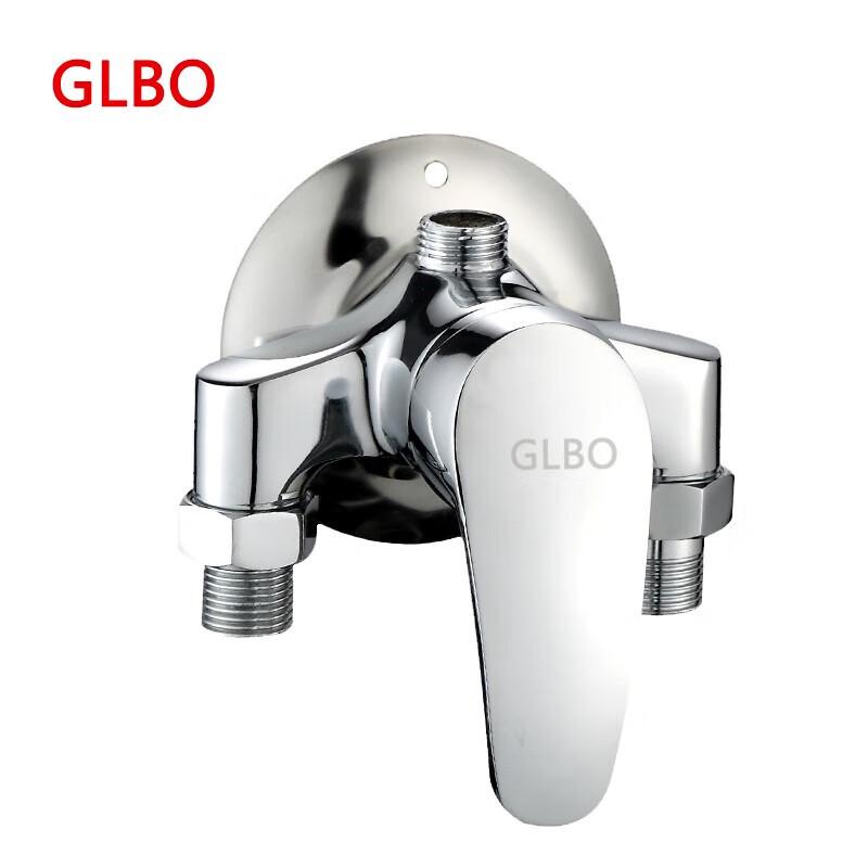 GLBO Exposed Bathroom Mixer Faucet