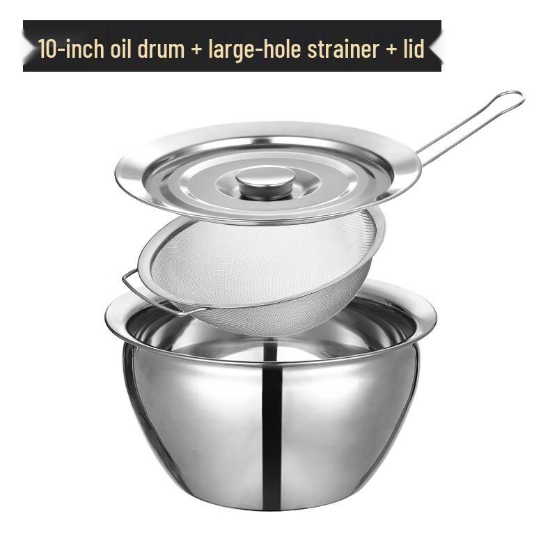 304 Stainless Steel Oil Skimmer Pot & Fine Mesh Strainer Set