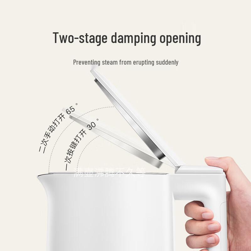 Hervidor de agua eléctrico Xiaomi Mijia enchufe CN (adaptador incluido)