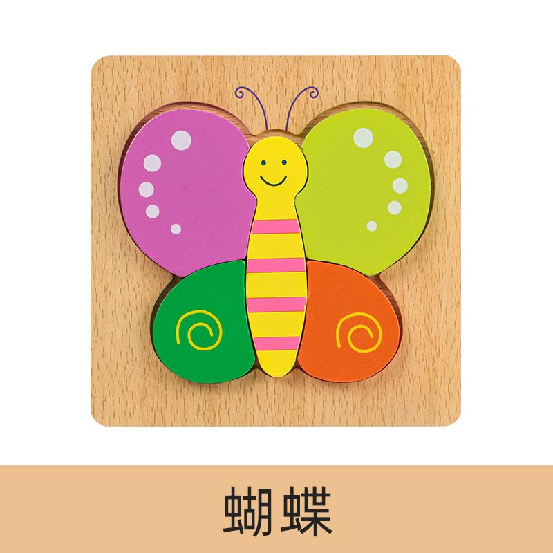 3D Wooden Puzzle Cartoon Animal Traffic Jigsaw Early Learning Cognition Game Puzzle Toys for Children Gift