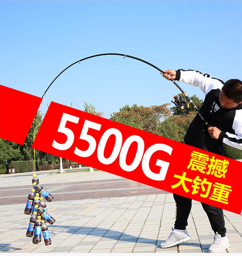 Meeresruten-Kombination: Kaufe eins, erhalte drei Angelruten & Ausrüstung für weite Würfe