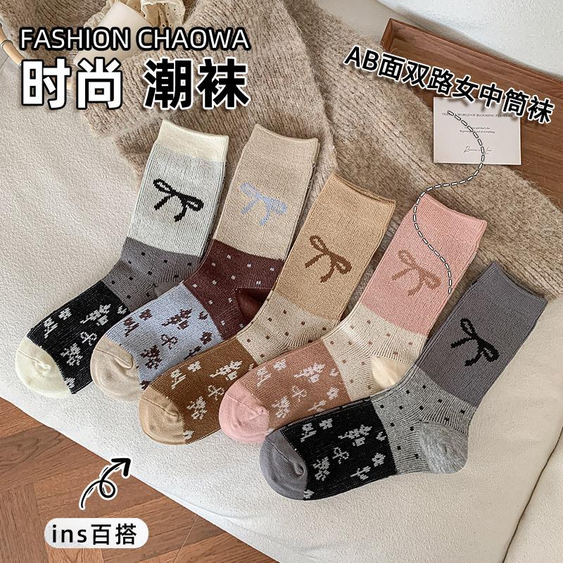AB Side Bow Tie Socks, Women's Mid-calf Socks, Spring and Autumn Sweat-absorbing, Breathable, Odor-proof Boneless Socks, Long Calf Socks