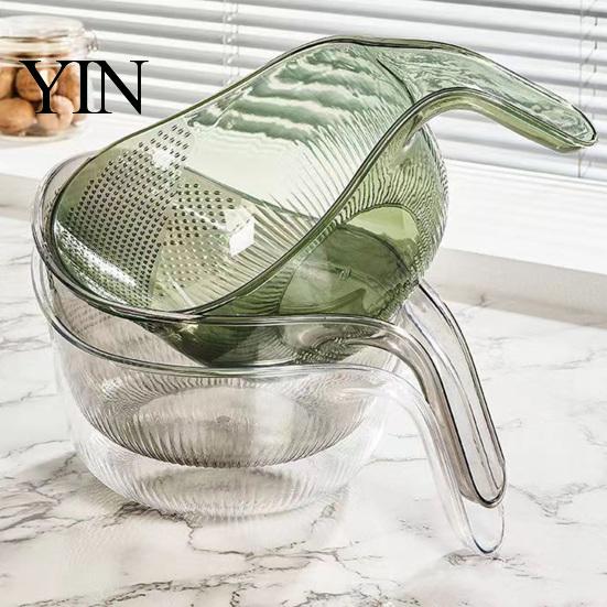Non Slip Fruit Washer Multipurpose Rice Washing Bowl, with Handle, Plastic Kitchen Colander Basin, Compact Gadgets for Quinoa Pasta Vegetables