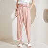 Women's High-Waist Drape Ankle Casual Pants