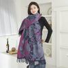 Ethnic Style 2026 Women's Cashmere Feel Scarf Shawl – Warm Travel Outerwear for Autumn & Winter