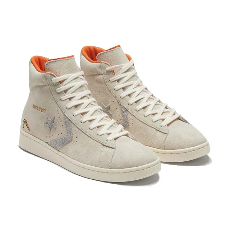Bugs Bunny x Converse Cons Pro Leather Bugs Bunny wear-resistant and lightweight high-top board shoes unisex beige