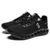 Fliegende gewebte Laufschuhe Frühling und Sommer Low-Top Mesh-Gewebeoberfläche leicht atmungsaktiv Dämpfung Sportschuhe Freizeitschuhe zum Joggen