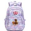 Cute Cartoon Character Print Backpack Girls School Use Large Capacity Nylon Student Bag With Padded Curved Straps