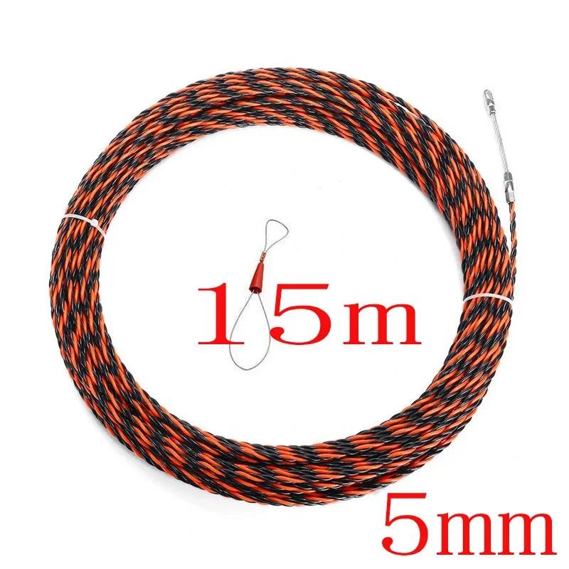 5-40M 5mm Cable Puller Fiberglass Electric Cable Wire Puller Electrical Tool Tape Cable Guide Device Push Duct Snake Rodder Fish