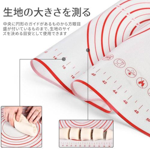 Bread Kneading Board/Cooking Mat [40cm x 60cm] Bread Making Tools, Heat Resistant, Smooth Surface, Easy to Clean, Non-Slip, Convenient Storage