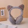 Korean Style Sequin Cat Ear Plush Winter Ear Muffs for Kids