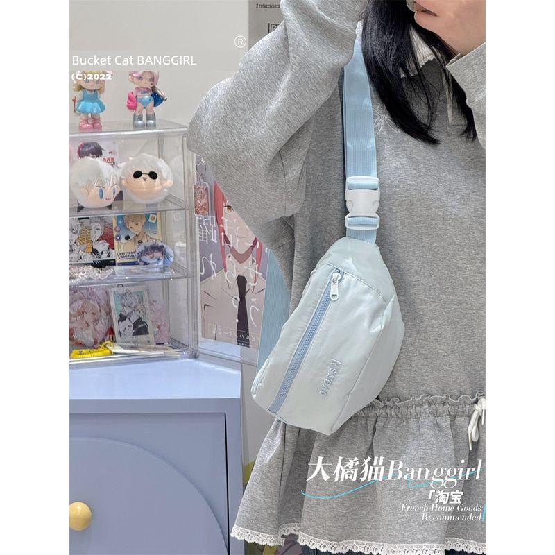 

Cute Lightweight Mori look Shoulder Waist Bag Japan fashion Ins Fresh Solid All-Match Small Bag Women Waterproof Girl Chest Bag Blue