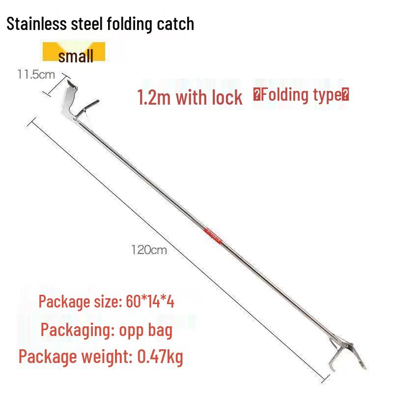 Telescopic Stainless Steel Fish, Shrimp, and Eel Catcher Hook