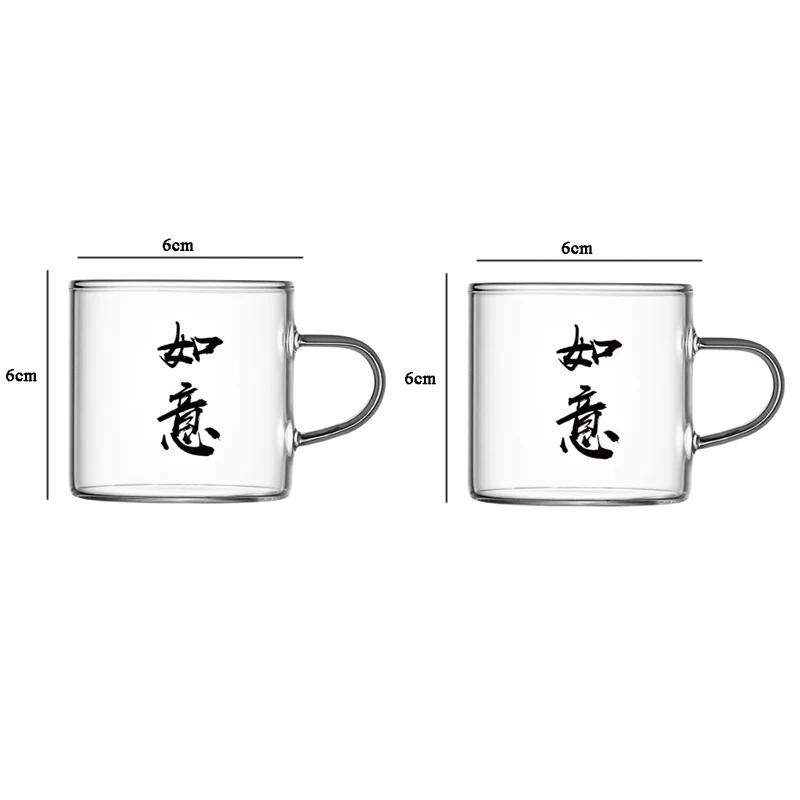 2pcs Sets 120ml Tea Cup with Lettering Tea Cup Household Kung Fu Cup Water Mug Heat Resistant Glass Cup with Handle Drinkware
