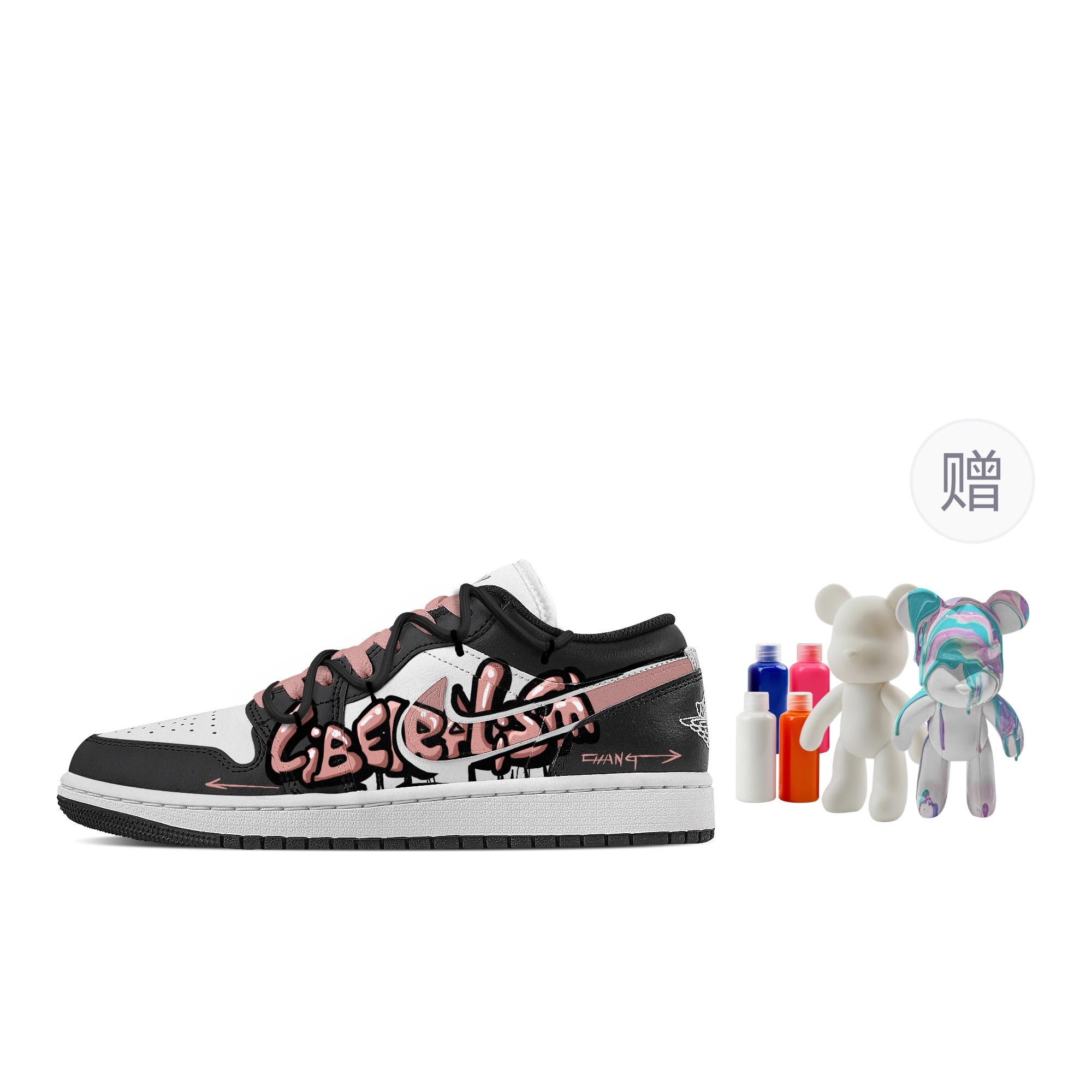 

Jordan Air Jordan 1 Street Graffiti, Fluid Bear Abrasion Resistant Low top Vintage Basketball Shoes Women s Black Pink DC0774-101(Team773--) 36.5