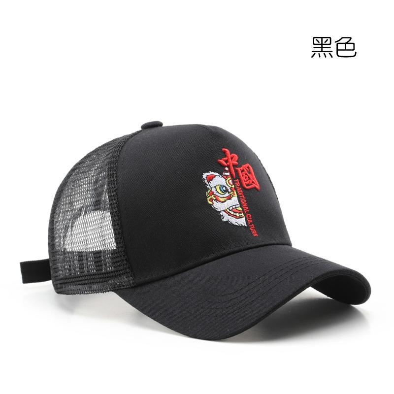 

Mesh cap Outdoor sports travel Sunscreen sunshade Sun hat Cartoon embroidery Couple cap чорний