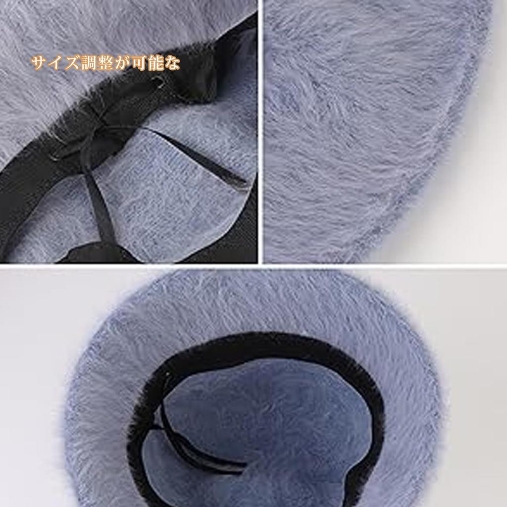 Merelop Ceto Bucket Winter Cold Solid Adjustable Cute Women's Hat, Protection, Warm, Fluffy, Hat, Slimming, Color, Fluffy, Soft, Foldable, Stylish,
