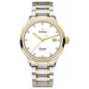 Plum Blossom Sky King Series Automatic Mechanical Movement 50 Meters Stainless Steel PVD Coated Stainless Steel Gold Watch Strap 83733 SY-556