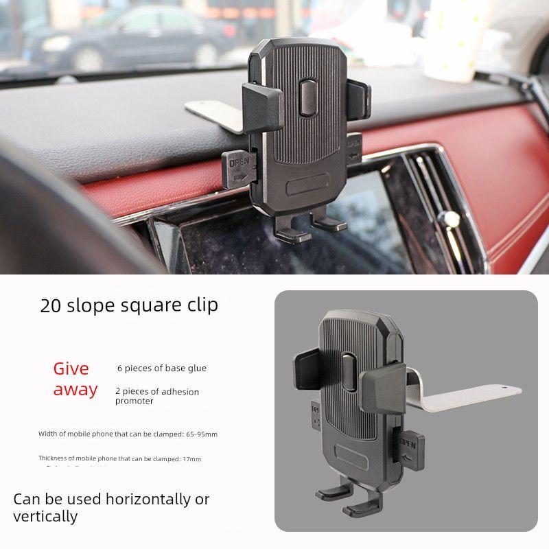 Mobile Phone Car Mount Anti-Shake 2023 New Model High-End Universal Dashboard Navigation Support Bracket