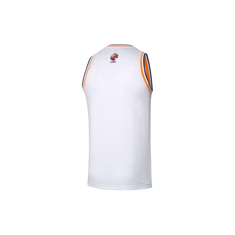 Li-Ning CBA League Edition Basketball Jersey Shanghai Team Home 2020-2021 Season Men Tops White AAYQ397-1
