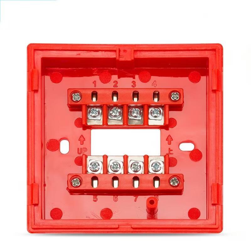 Lieve Remote Control Fire Hydrant Alarm Button