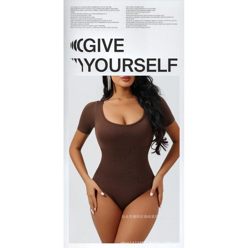 Square Neck Seamless Short Sleeve Buttoned Waist Cinching Shapewear Bodysuit For Women