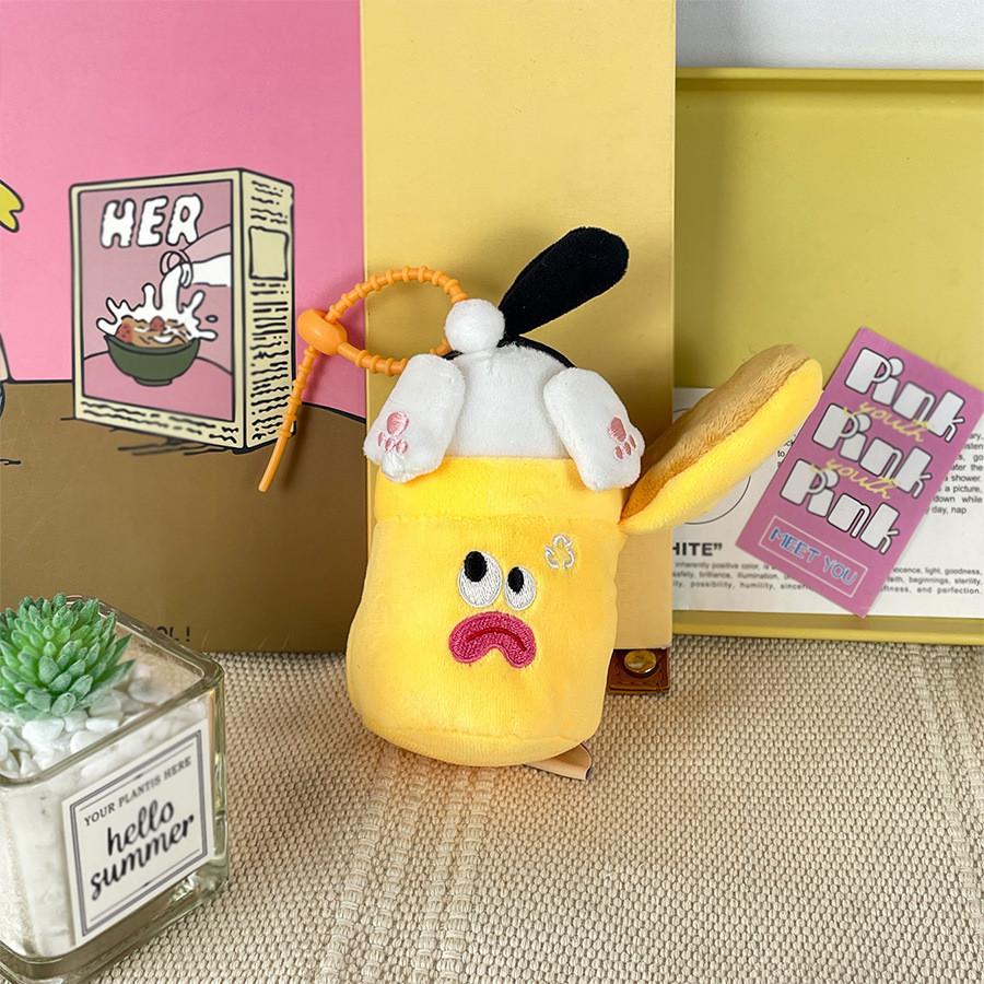 Cat In The The Trash Can Plush Keychain Cartoon Pendant Hanging Decoration Gift