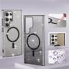 Applicable To Samsung S25ultra Mobile Phone Case S24 S23u Transparent Flash Powder S22 Terminator Magnetic Case Imd